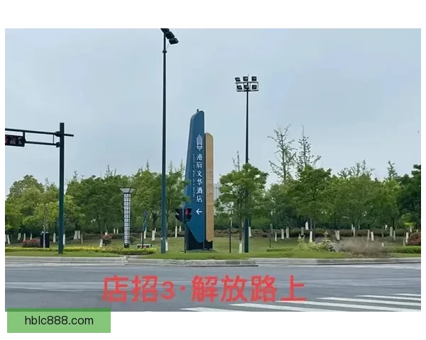 伊劳拉静候红军不愿转投他队